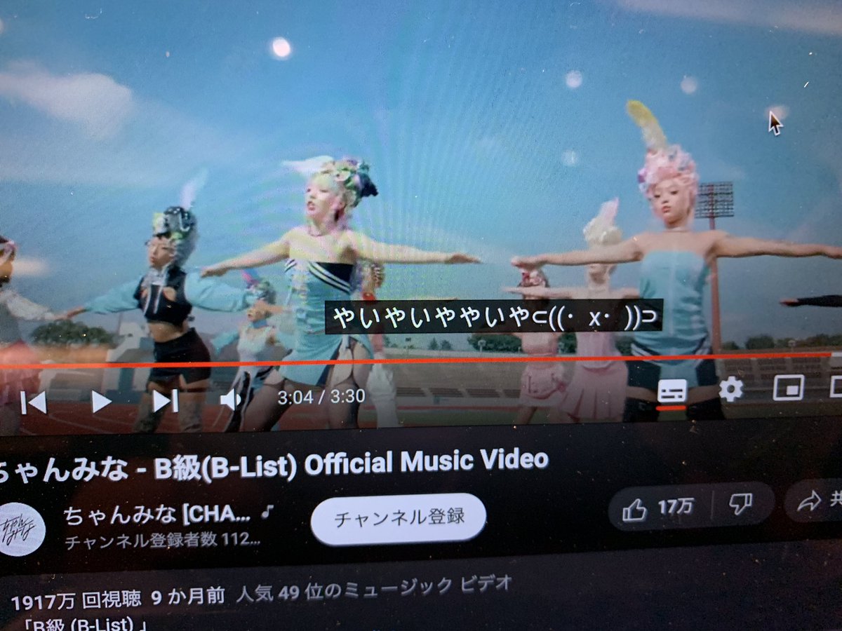 けいねさん｜photographer on X