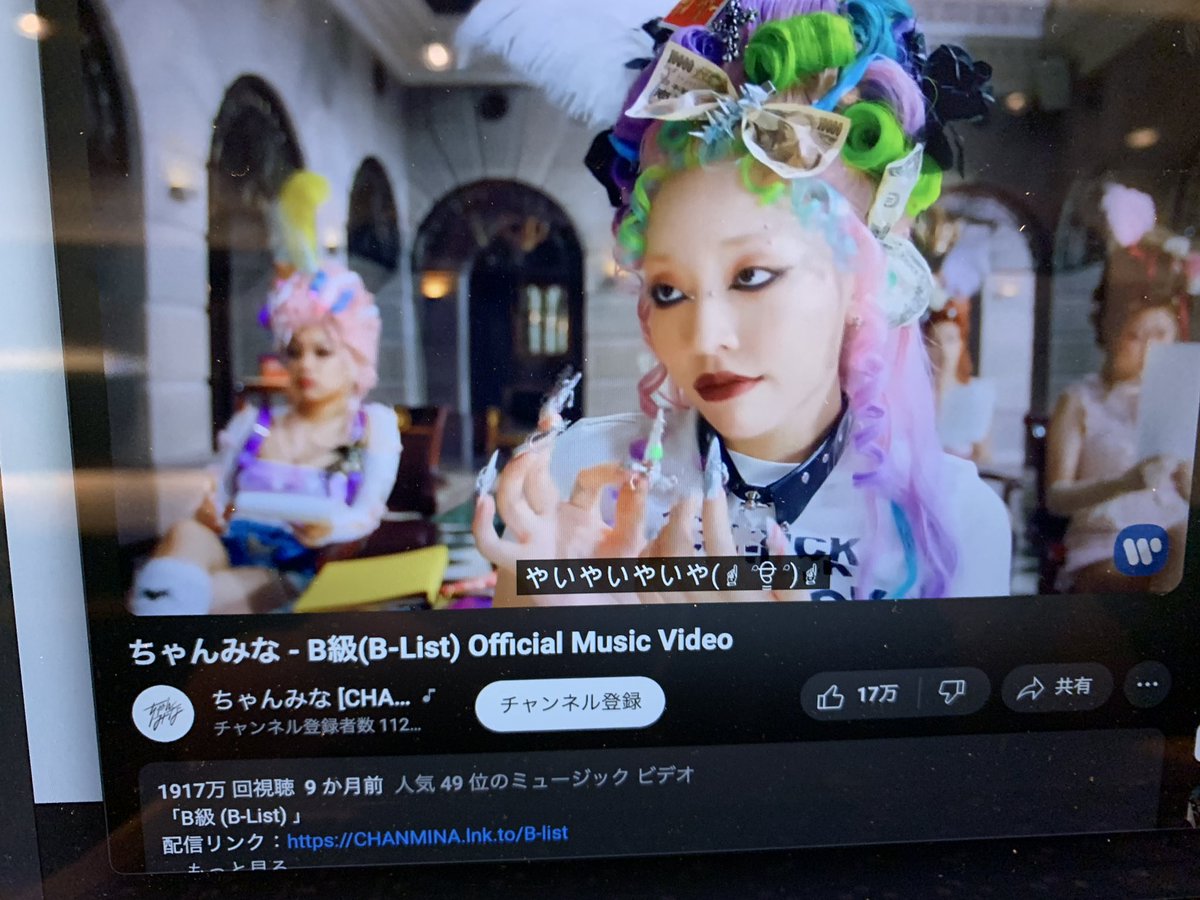 みっちゃんページです❁⃘*.゜ みっちゃんページです❁⃘*.゜ みっちゃん (@mi.zx4r.ch