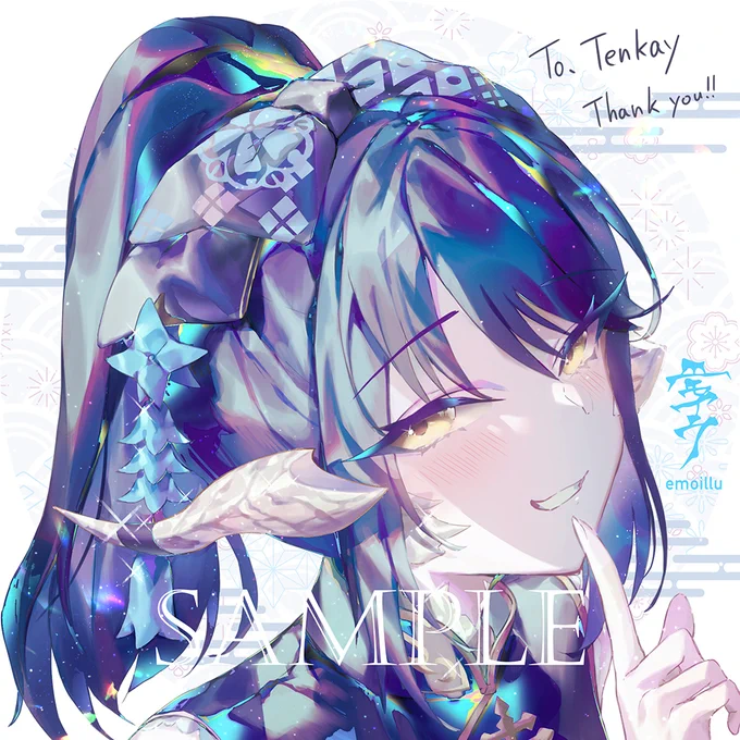 この辺の以前skeb依頼で描いたFF14のOCイラストもめっちゃ好きだからついでに見てってくれ 