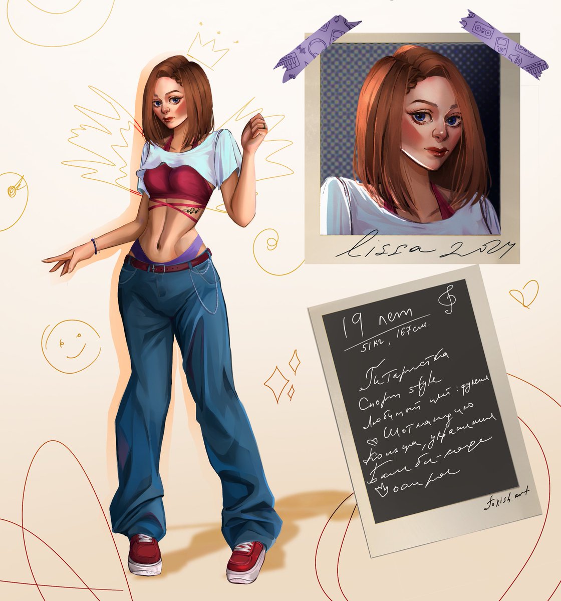 Foxish Art tweet media