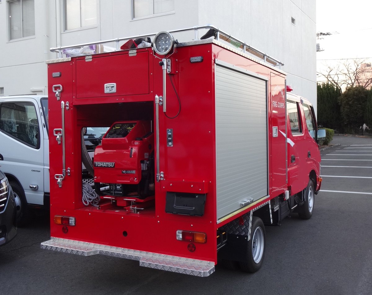 本日はトヨタ・ダイナ(TRY-230型)の可搬ポンプ積載車のご紹介! 同じ 