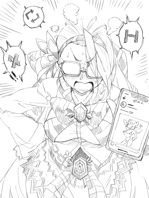 センシティブなポストをタイムラインに流されてご立腹な
デュエマのアジサイ
#デュ絵マ 