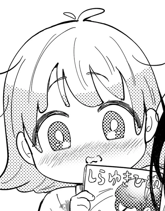 ことちゃんのいろいろな髪型シリーズ❣️ 