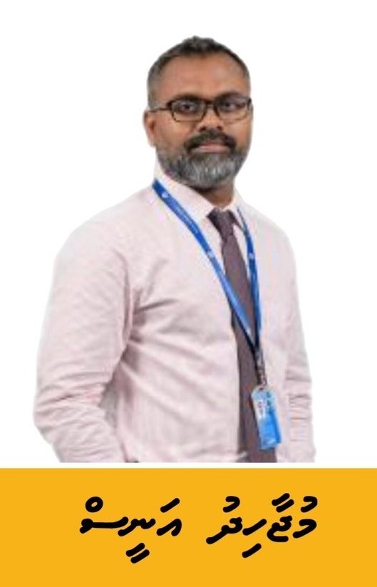Greenhabaru's tweet photo. Choaru Ibureyge verikamuga 
@Portmv theluga vahkamuge enme bodu meyzthiri aky Mujaahid Adhi ves MPL ga https://t.co/sNLkOdVxYl