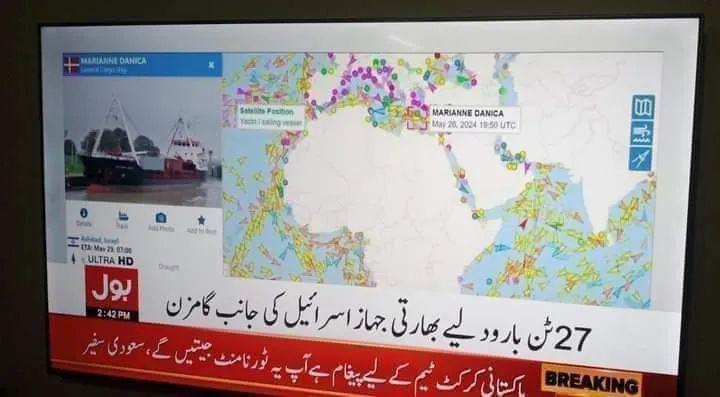 حضور صلی اللہ علیہ وسلم نے فرمایا
"ایک زمانہ آئے گا جب کافر تم کو مارنے کے لئیے ایک دوسرے کو ایسے بلائیں گے جیسے ہم ایک دوسرے کو دستر خوان پر کھانے کے لئیے بلاتے ہیں"
صحابہ نے فرمایا
"کیا ہم اس وقت تعداد میں کم ہوں گے " 
فرمایا
"نہیں ، 
لیکن تم کو وہن لاحق ہو چکا ہو گا "
پوچھا