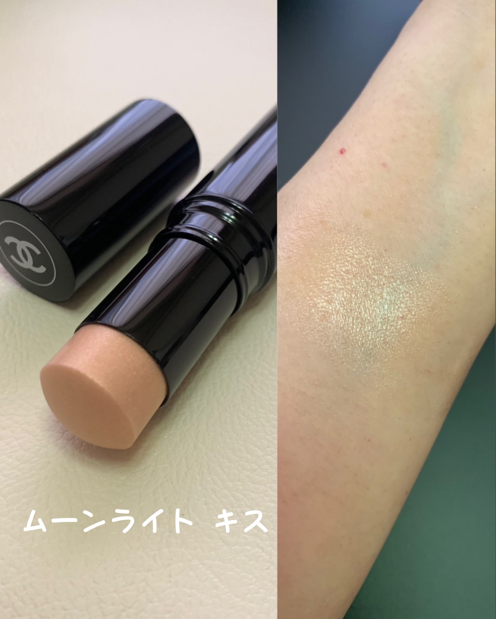 マキア編集部 on X: マキア編集部 on X: