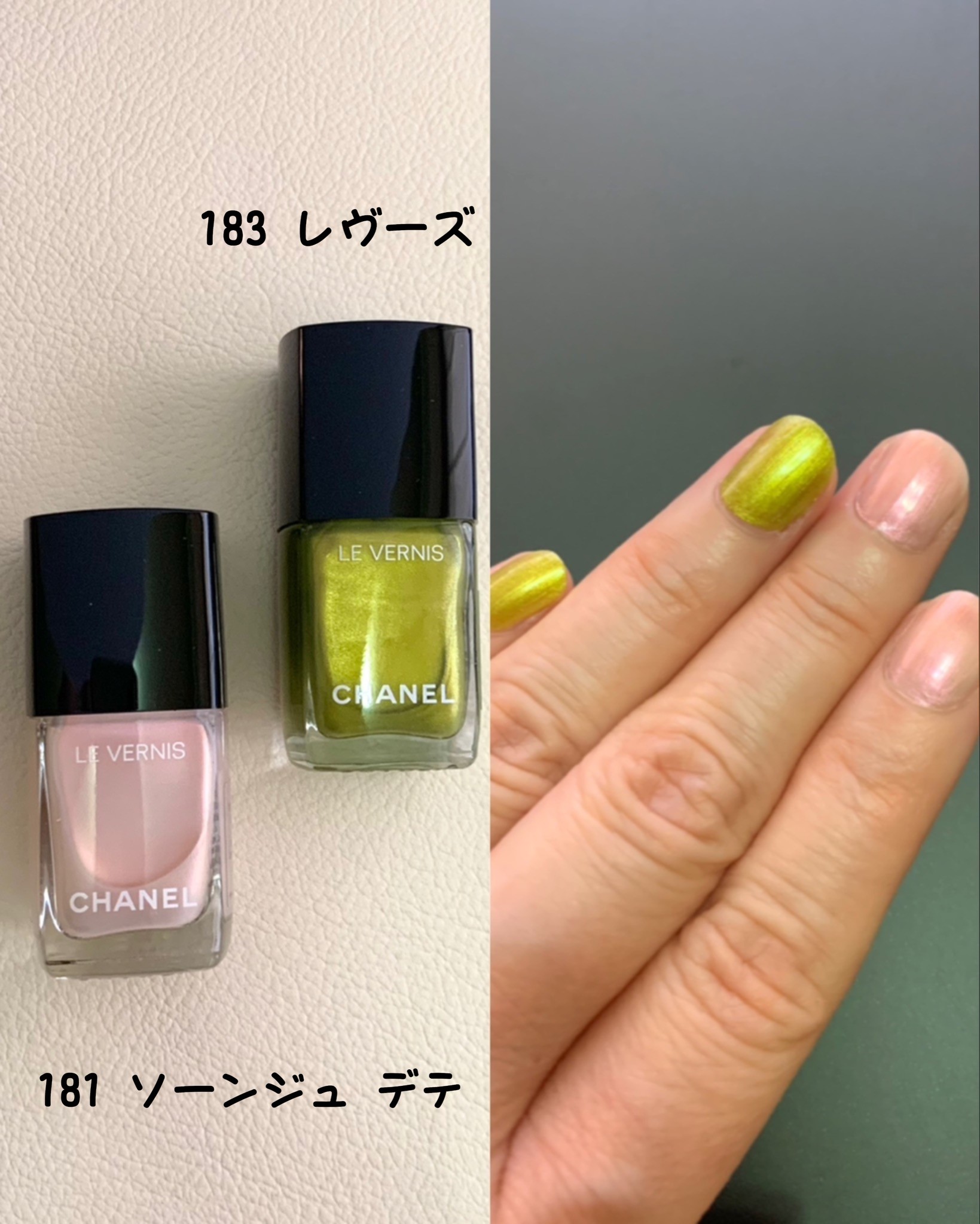 爆買いしたくなる マキア編集部 on X:  ネイルカラー・マニキュア