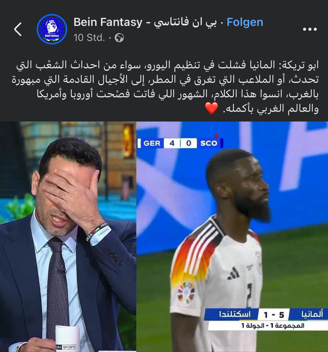 Mazinho - مازينهو tweet media