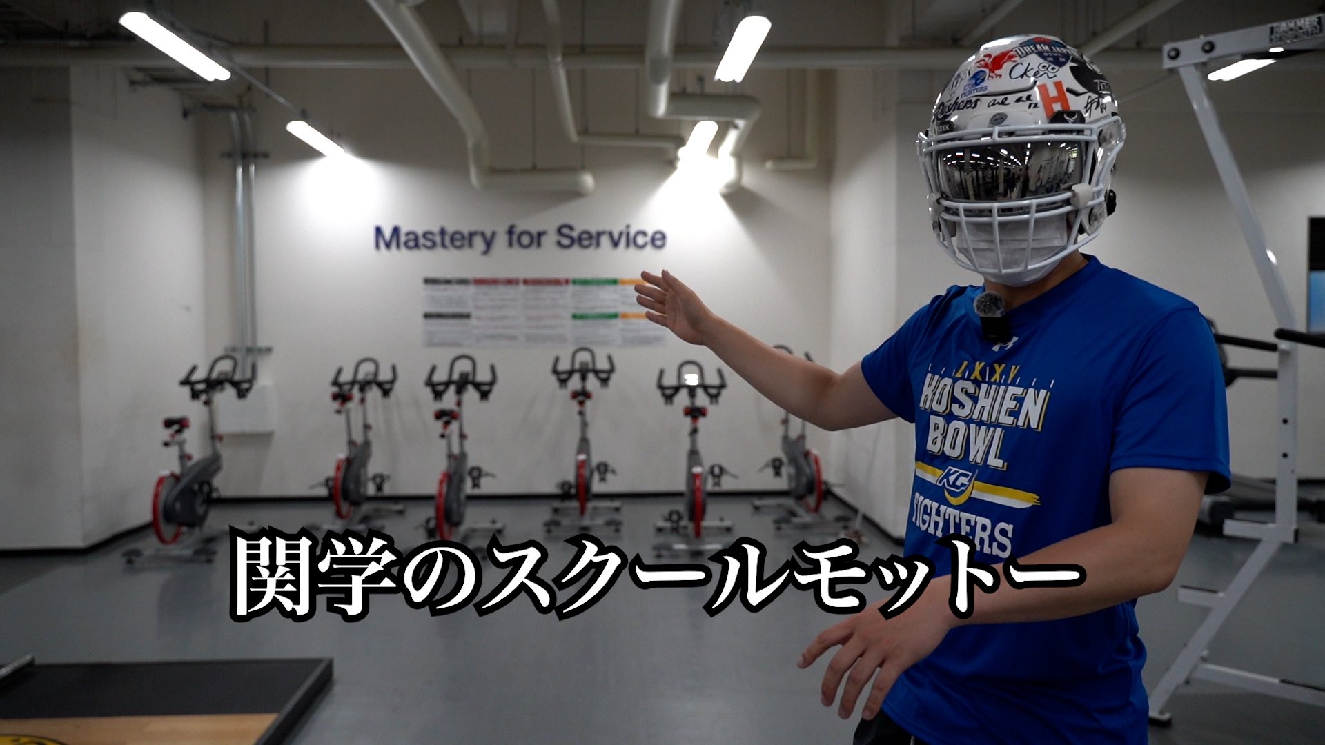 【バラ売り可】関西学院大学ファイターズ　ヘルメットステッカー　4枚組　アメフト バラ売り可】関西学院大学ファイターズ ヘルメットステッカー 4