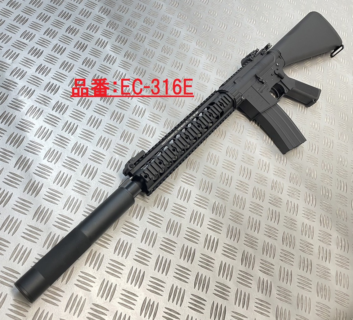 kinwa__official's tweet image. ー新製品情報ー

#RGW 社製 OPSタイプ MK12 ダミーサプレッサーセット　入荷

米 銃器用アクセサリーメーカー OPS社製 #AR15 用 12th MODEL MUZZLE BRAKE KITとSUPPRESSORを再現

既製品と異なり実物と同様にマズルブレーキとバレルカラーを別々で制作

まさにこだわりの1品！！

#MK12 #SPR #サバゲー