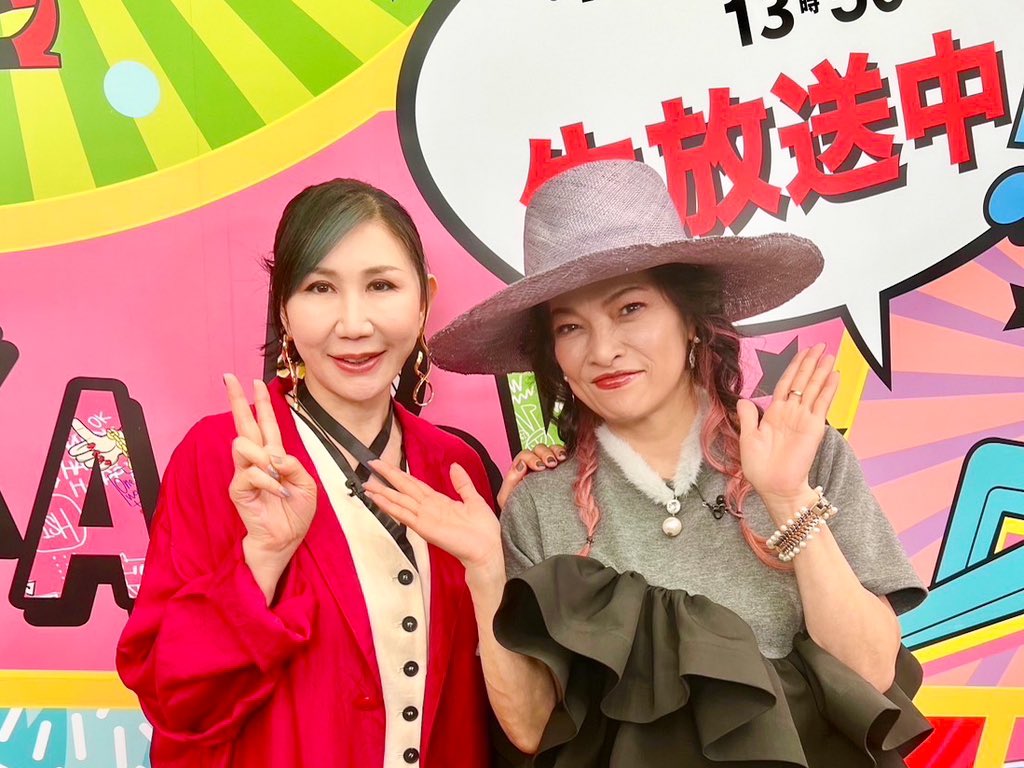 ˏˋ 6/20☀️ぽかぽか木曜日☀️ ˎˊ˗ 🌈☁️MC #ハライチ／#神田愛花