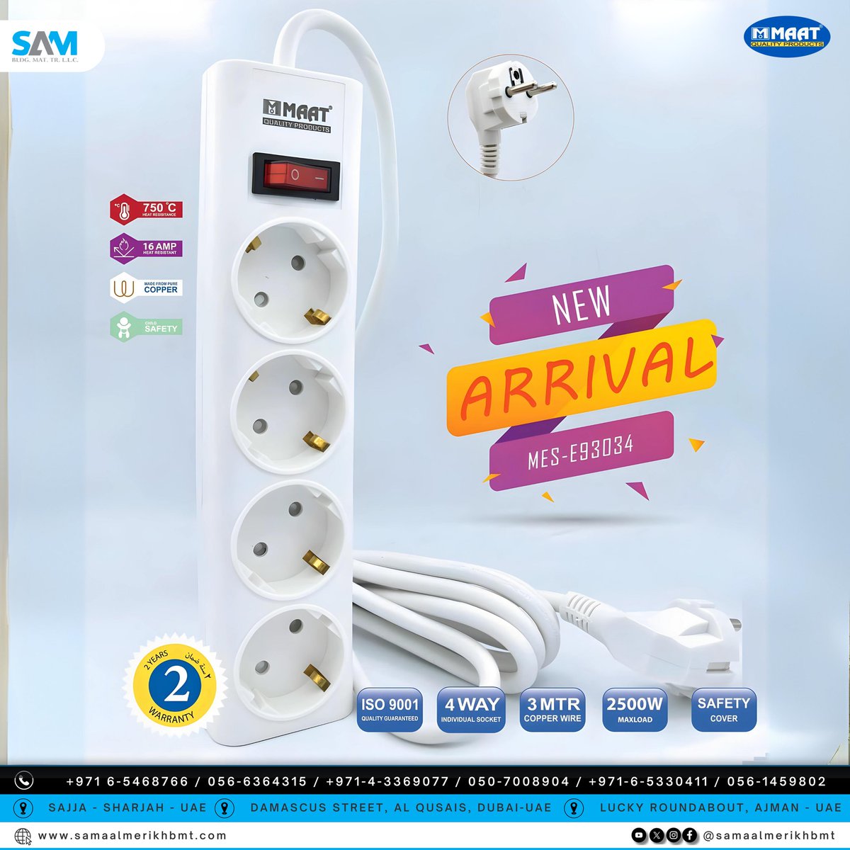 samaalmerikhbmt's tweet image. Optimize your power setup with the Brighter 4 Way 3Mtr Extension Socket! Featuring a European Pin and 16 AMP capacity, it’s ideal for any environment. Visit our shop and buy today. #maatbrand #extensionsocket #powermanagement #homeessentials #electricalsupplies #brightersocket