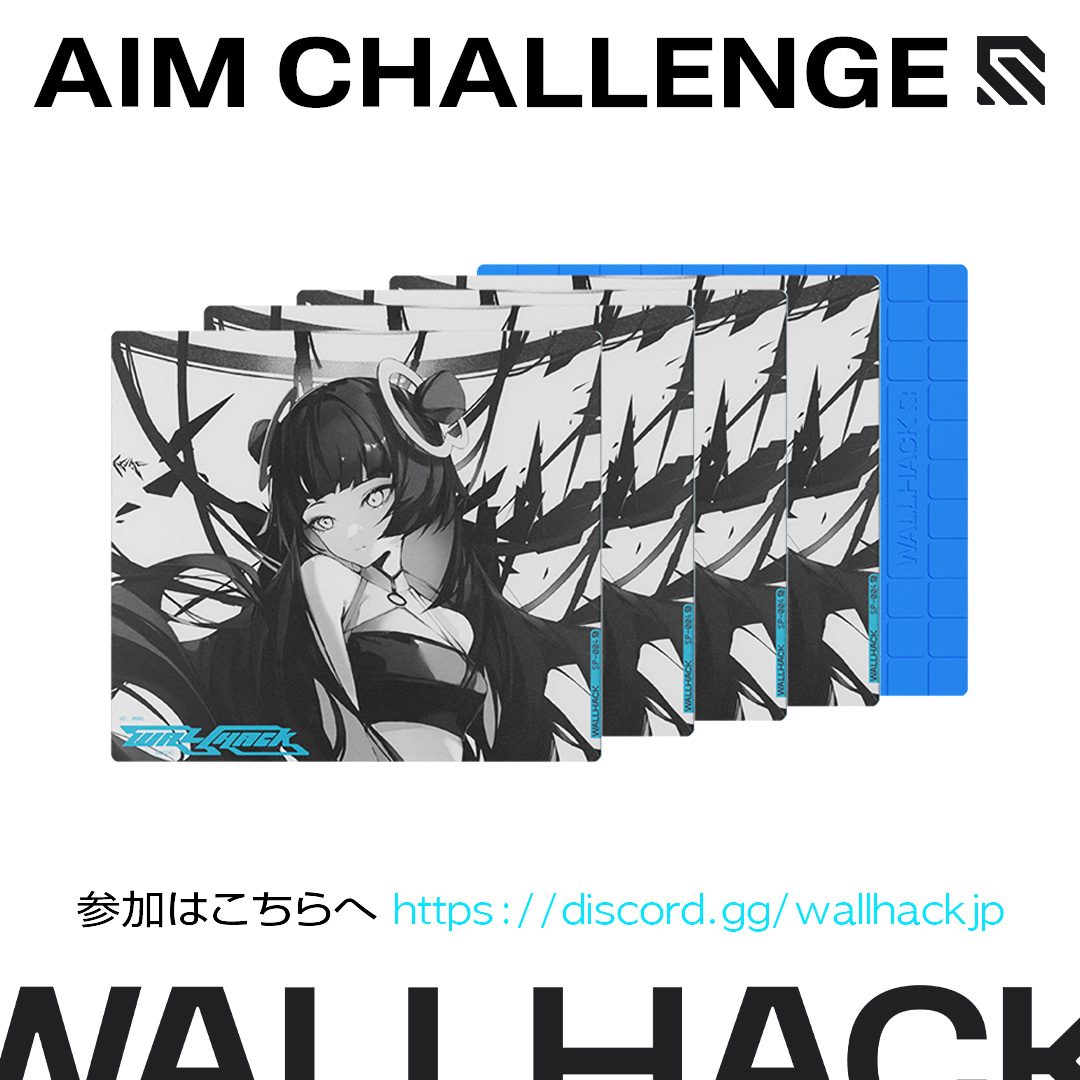WALLHACK Faith 眠た Yume SP-004 SKYPAD WALLHACK Faith 眠た Yume SP-004 SKYPAD