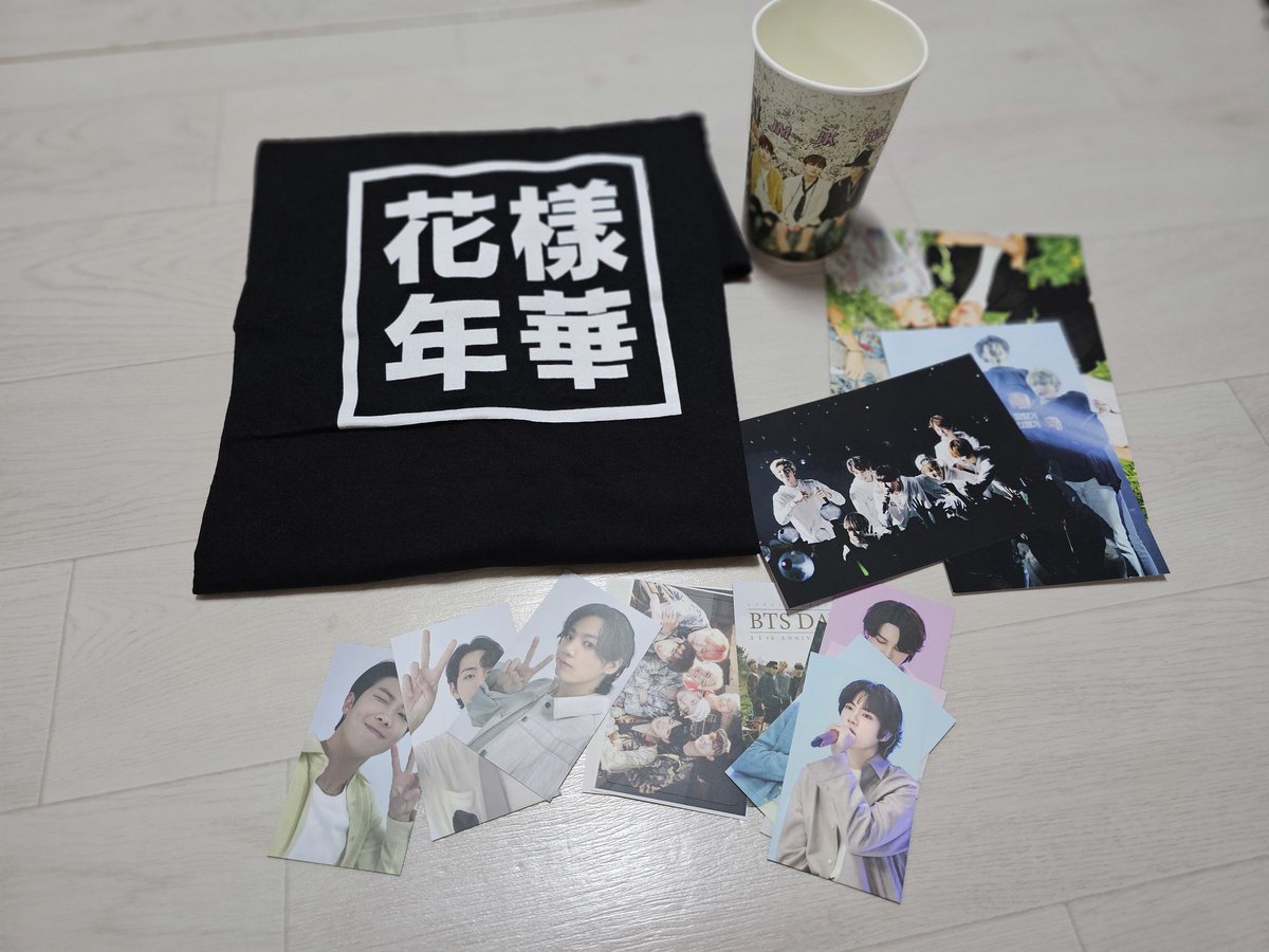 화양연화 티는 못참긔
~~오 소재도좋고 티 넘이쁩니닷!
요즘달싸를 못가 드릉드릉했는데
이쁜 티 폼열어줘고마워용♡
<a href="/dalssacafe/">카페달싸</a>