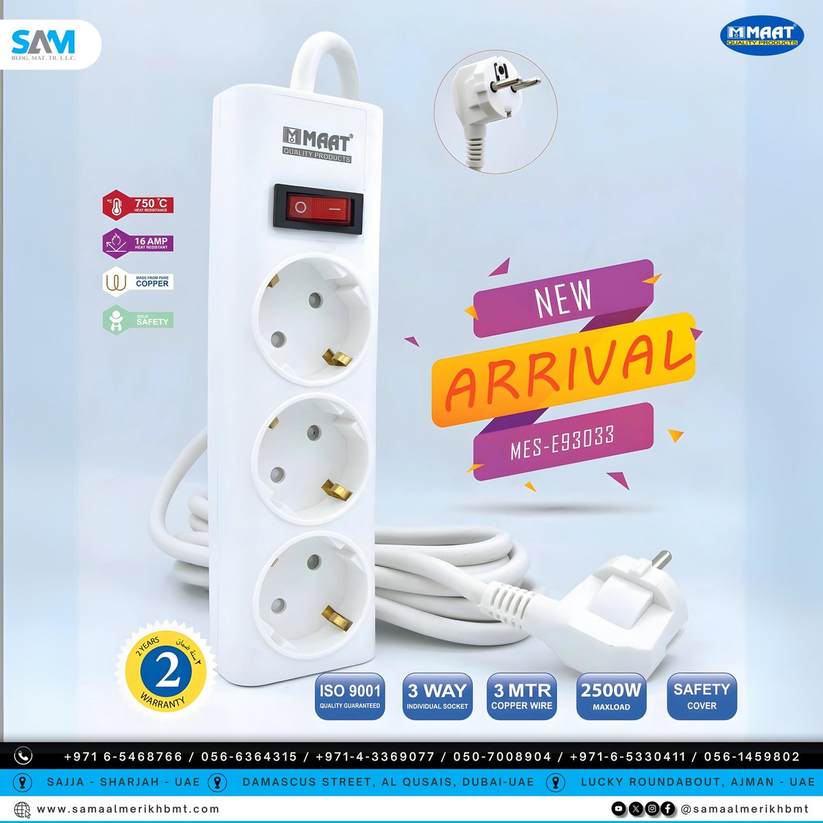 samaalmerikhbmt's tweet image. Power your devices with the Brighter 3 Way 3Mtr Extension Socket! Featuring a European Pin and 16 AMP capacity, it’s a reliable choice for any setup. Visit our shop and buy today. #maatbrand #extensionsocket #homeessentials #powermanagement #electricalsupplies #brightersocket
