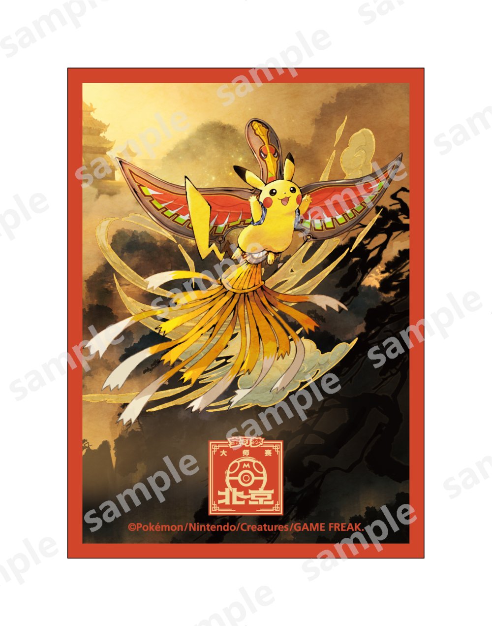 PTCGLポケカ情報局 ptcgonews.com on X: PTCGLポケカ情報局 ptcgonews.com on X: