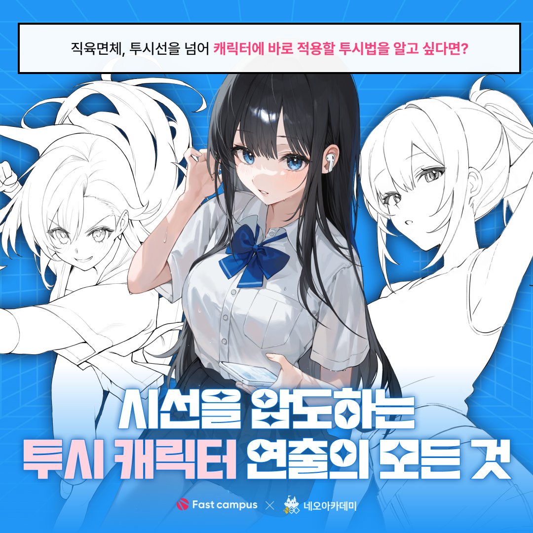 【 okazu⠀】 E0A5FBDE-EA68-46A3-8412-