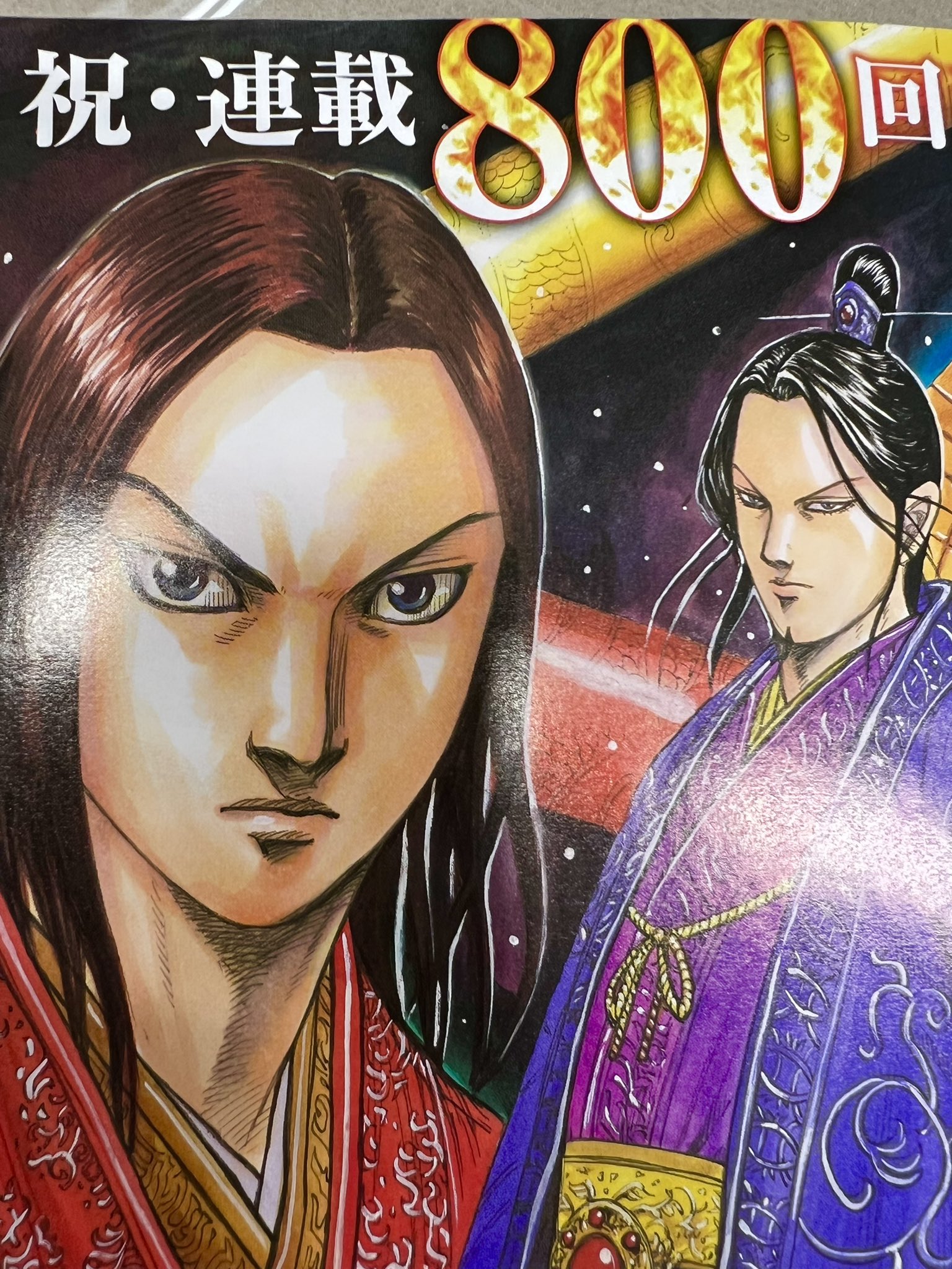 ナオ on X: ナオ on X: