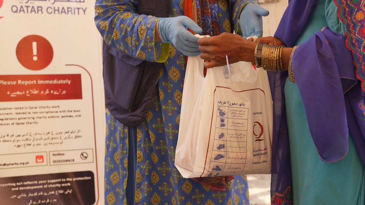 qcharity_en's tweet photo. 🐐✨ Under the banner ‘Your Udhiyah, a Meal for Those in Need’, our Dhul-Hijjah Campaign aims to provide around 59,000 Udhiyah (sacrificial animals) across 40 countries, including Qatar! This initiative revives a cherished tradition and reinforces the values of solidarity and compassion. Thanks to the generous support from the people of Qatar, we aim to reach approximately 1.1 million individuals with Udhiyah. Check out how Udhiyah is being distributed in Pakistan! 🇵🇰❤️ 

#Qatar_Charity | #EidAlAdha | #Qurbani