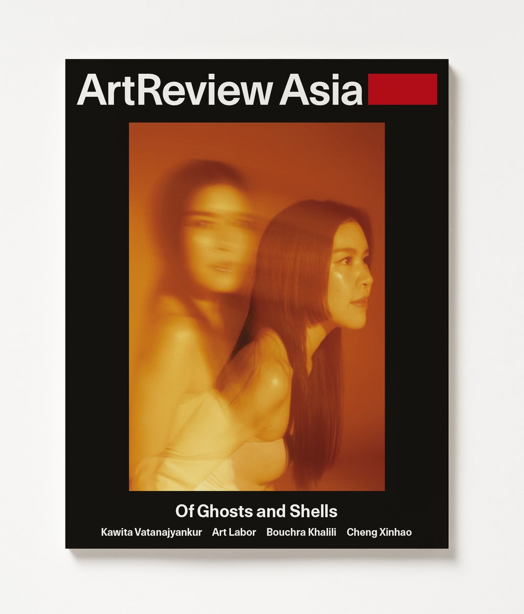 ArtReview_ tweet media