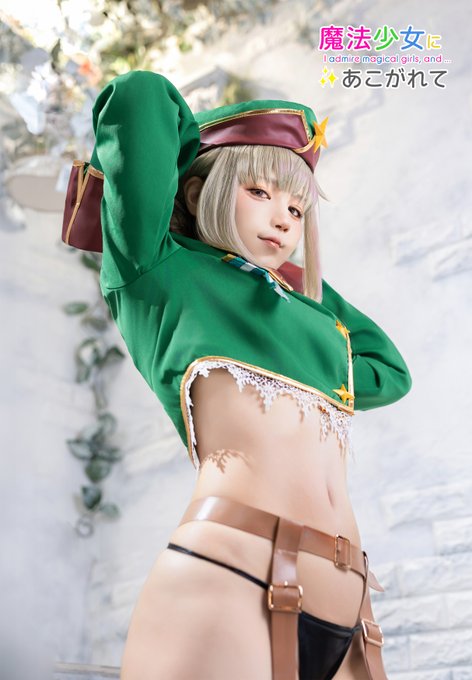 コスプレイヤーあおいのTwitter画像15