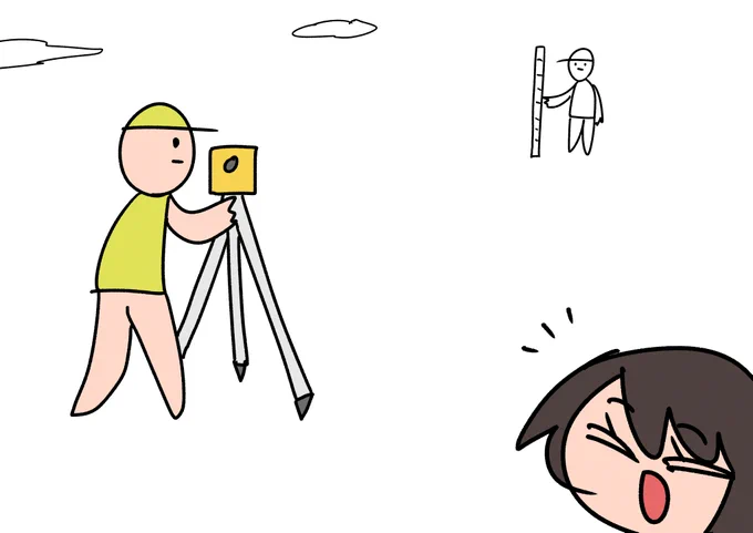 #プロテインザスバル
・道にいる人とすばる 