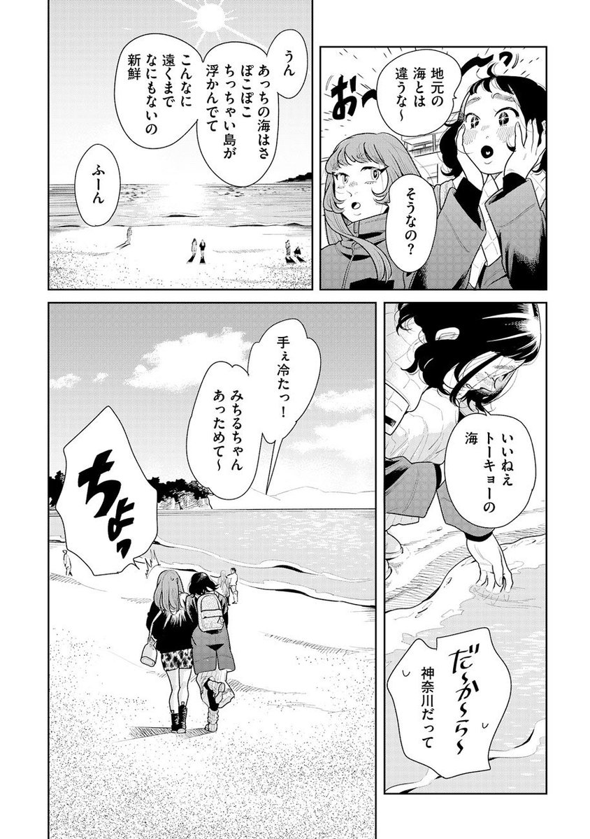 (6/9) 