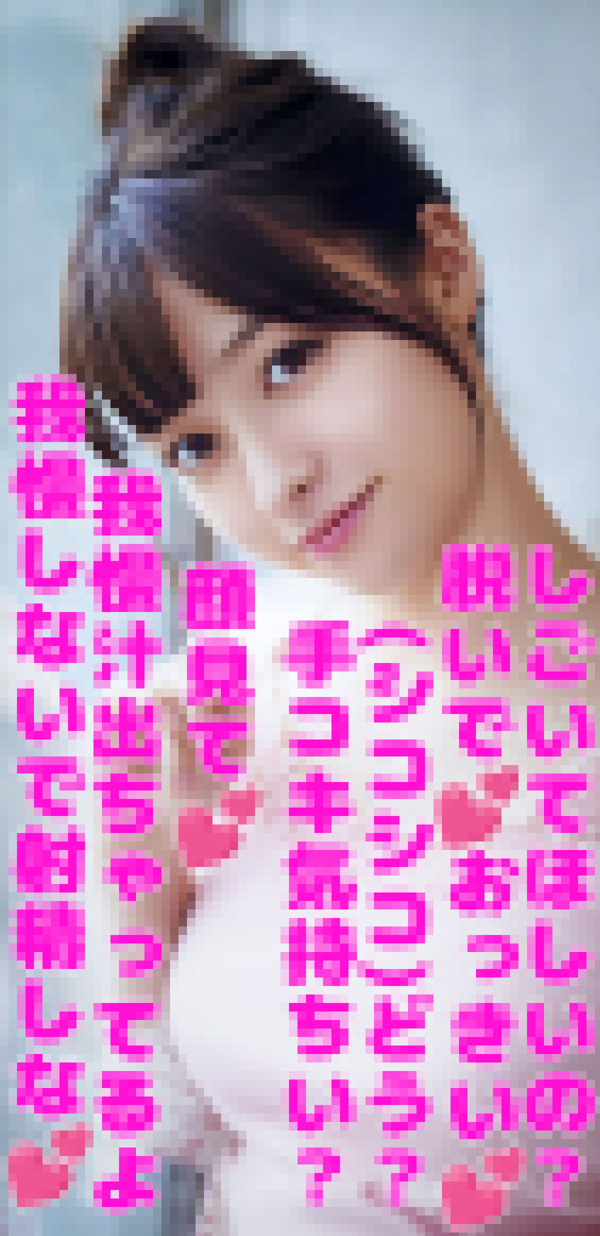 文字コラ　橋本環奈　エロ 