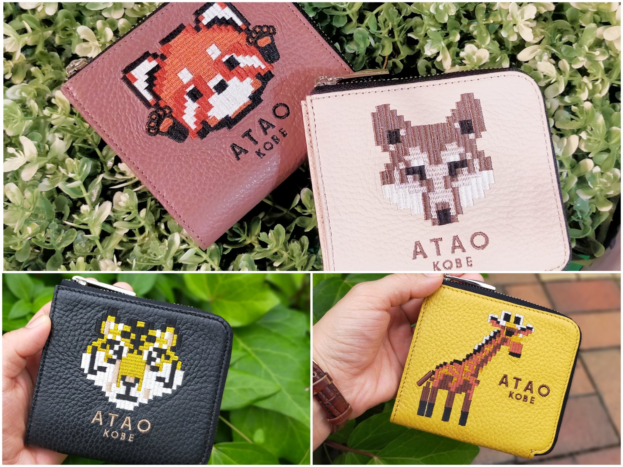 ATAO on X: ATAO on X: