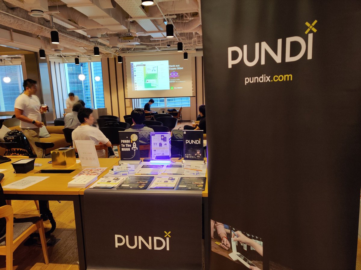 Pundi X Japan | 株式会社プンディラボ.ジャパン tweet media
