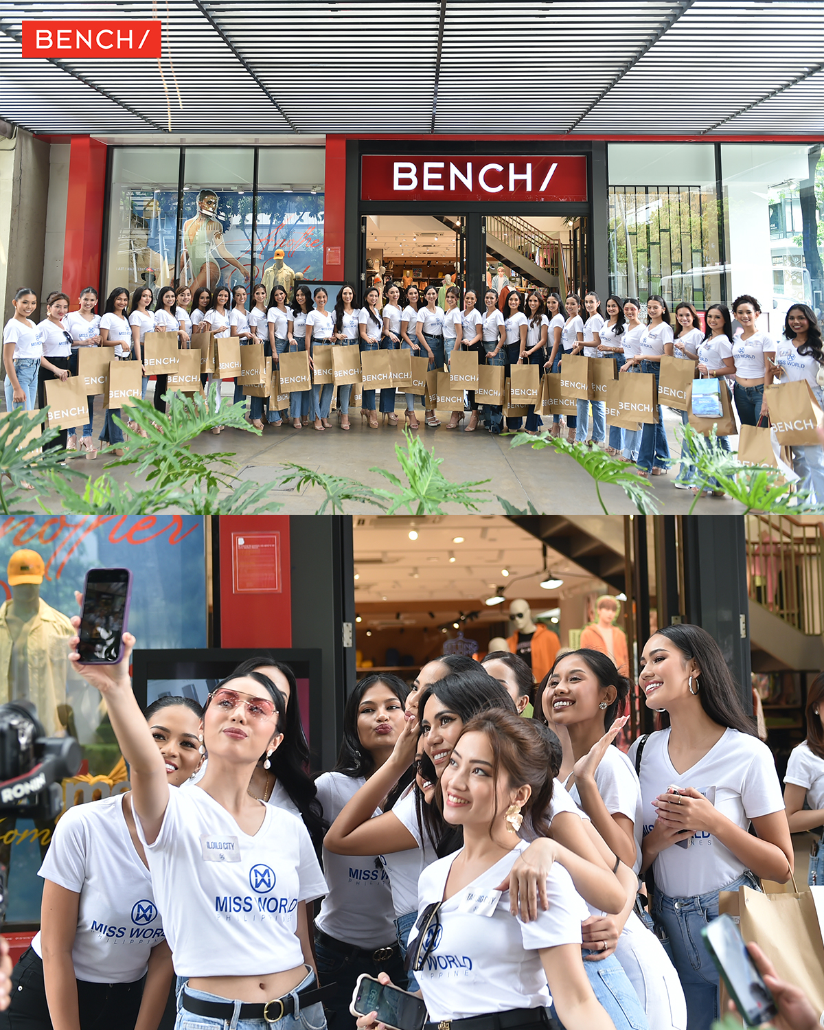 Everyday essentials bench sale