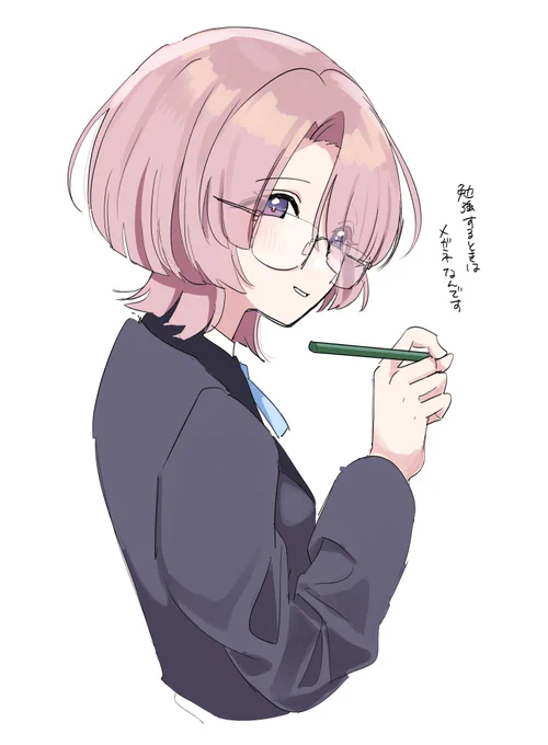 勉強するときはメガネなんです有村麻央概念 #学マス 