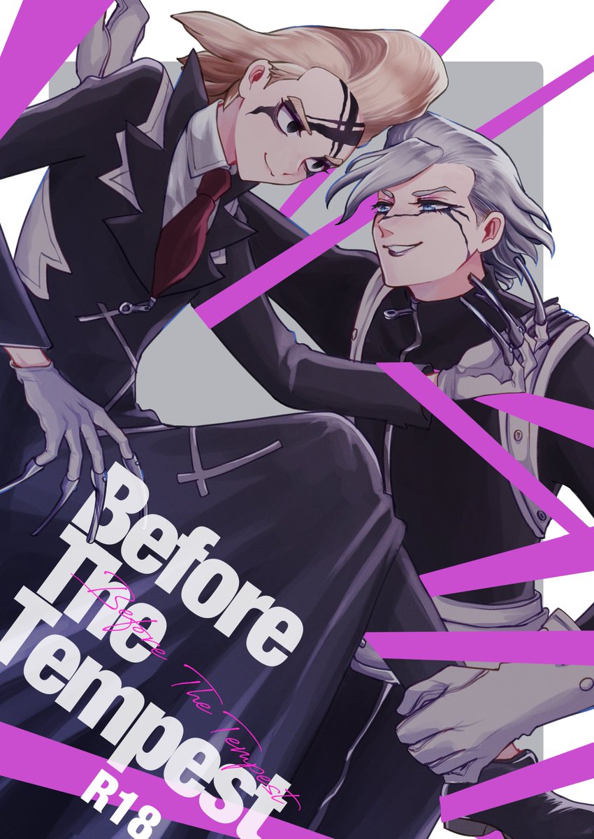 新刊サンプル】Before The Tempest 🌽シティ時代のス.. | 本田(マ)🏰7