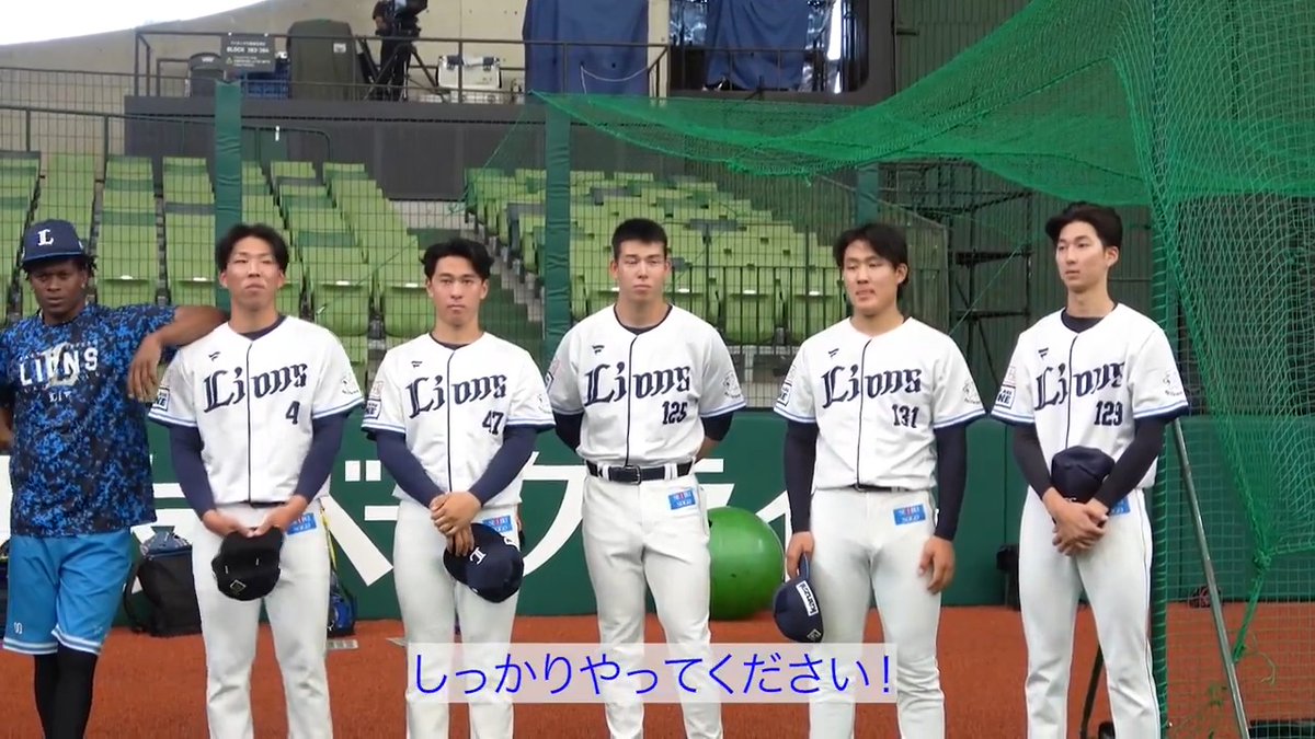 シンクレア - Search / X