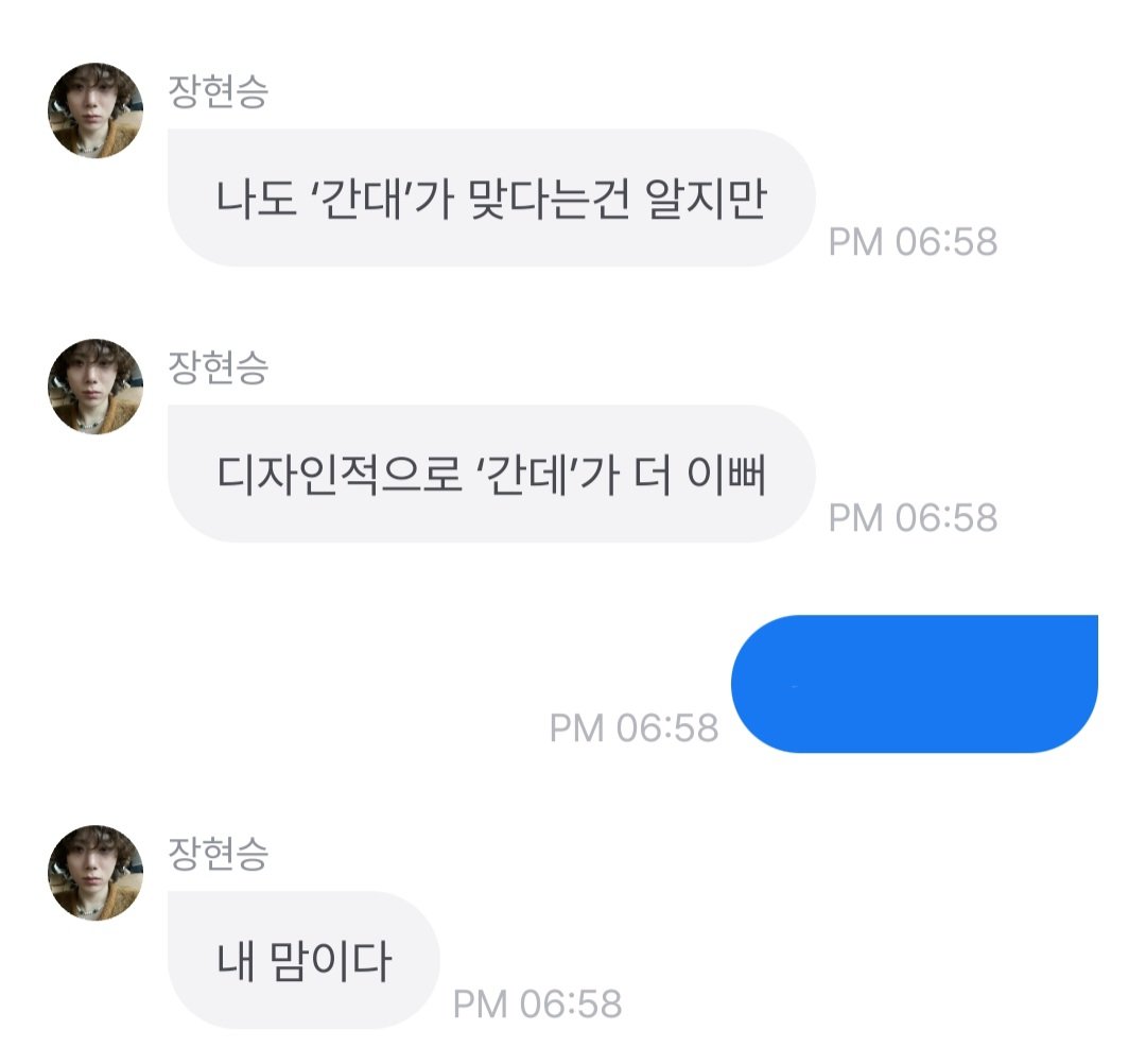 쩜이 tweet media