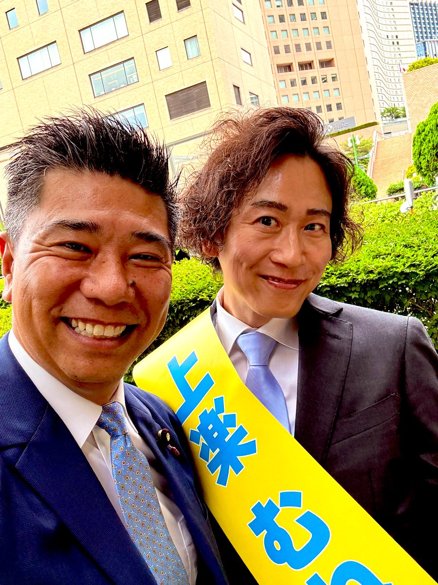 muneyuki_muu's tweet image. 齊藤議員と
初めてのツーショットが実現しました‼️
わたしの憧れの人‼️
カッコイイっっ😊✨

#齊藤健一郎 参議院議員
#東京都知事選挙
#都知事選