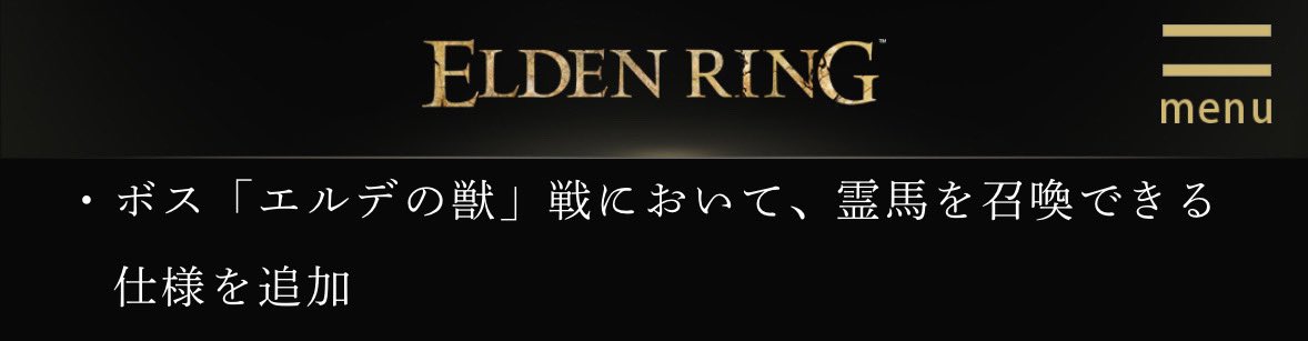 Apheturrix's tweet image. เข้าไปอ่าน Patch Note เล่น ๆ เหมือนโดนสปอยล์เฉยย เที่ยงคืนเริ่มมมม ลางานรอไว้แล้วอาทิตย์นึง