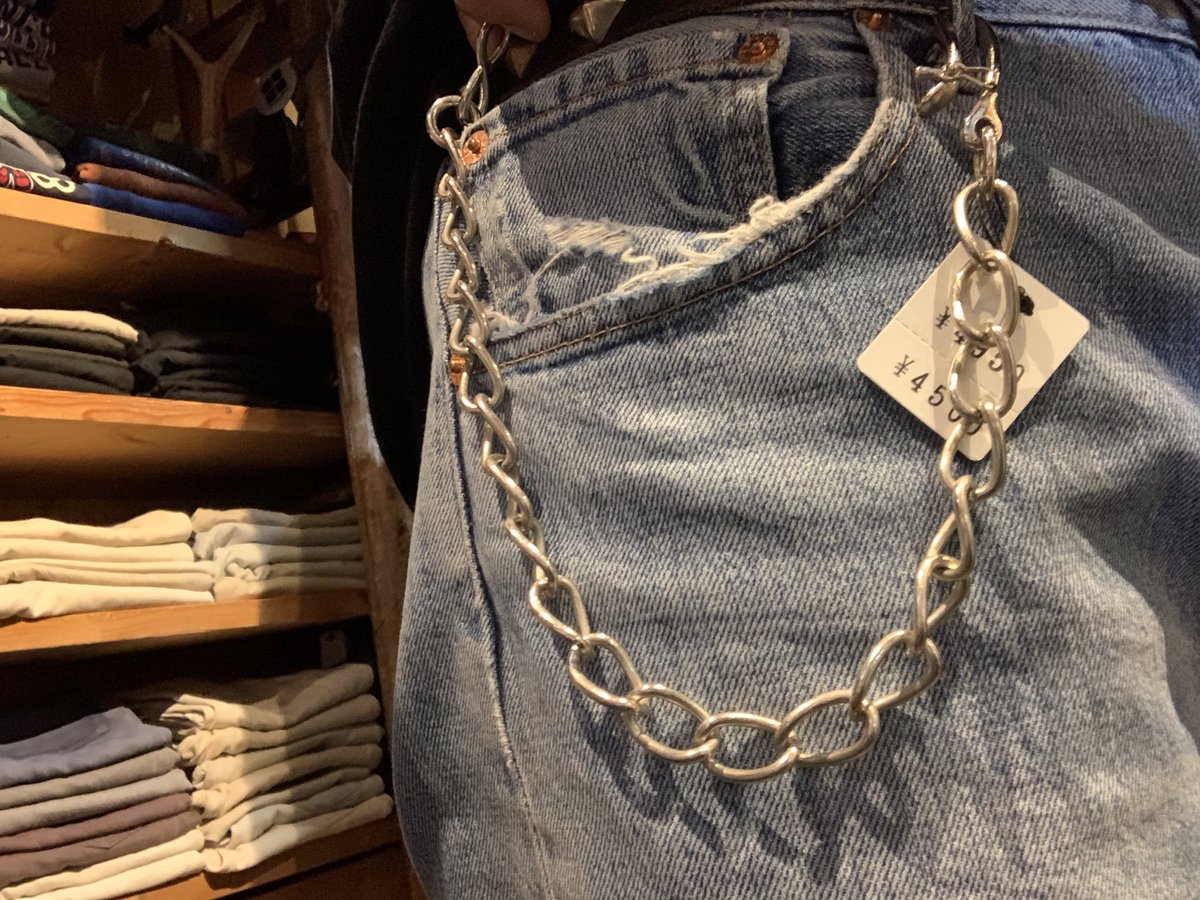 ウォレットチェーン 古着 セレクトショップ 真鍮製 ウォレットチェーン – 古着屋Top of the Hillのネット
