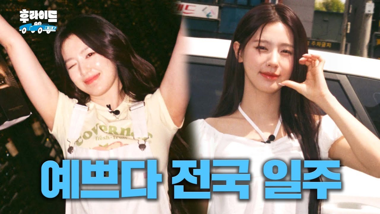 Pretty woman streaming eng sub eng clearance