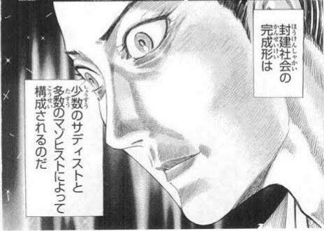 「首」はブラックジョークと皮肉強めで時代劇のお約束好きな人なら笑えるところも多いんだけど、逆に歴史物に興味無いとそのへんのネタがわかりにくいってのと、それなりにグロいのと画像の考え方が基本なのと、男性同士のセックス描写も多いんで、好き嫌いがめちゃくちゃ別れる映画だよ、私は好き 