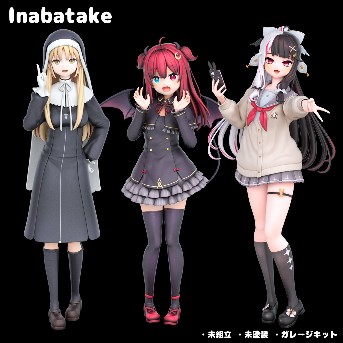 正規品 ガレージキット 歌住サクラコ　ユスティナ聖徒会の礼装ver　ちはるいちば 正規品 ガレージキット 歌住サクラコユスティナ聖徒会の礼装verちはる