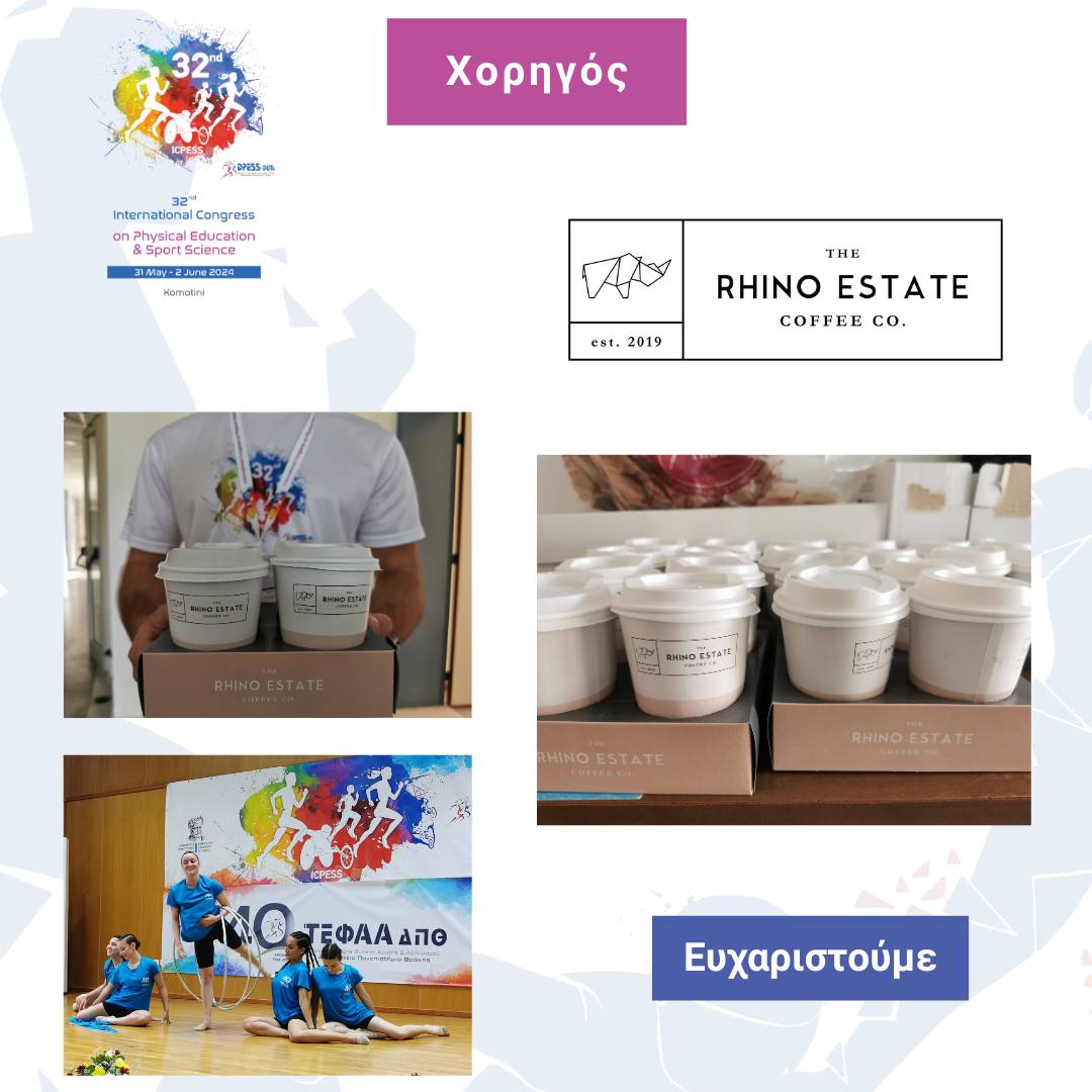 icpess's tweet photo. #sponsor #thankyou
📷 Ευχαριστούμε τον χορηγό μας Rhino Estate Coffee Co. Komotini που χάρισε επιπλέον ενέργεια στους εθελοντές μας.
----------------
📷 We thank our sponsor Rhino Estate Coffee Co. Komotini, for fueling up our volunteers with extra energy.
#icpess #icpess2024 https://t.co/EoPmSB5zC1