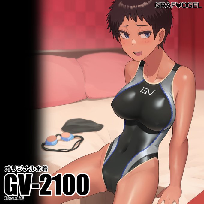 【発表1.新作水着発売日】
7/1からBOOTHとSTORESにて新作水着「GV-2100」の販売を開始します!
BOOTHでご購入頂いた方にはLVI先生( @LVIthCorps )描き下ろし壁紙のプレゼントもあります!
光沢PU生地を使った艶やかな仕上がりで、特にぴっちり衣装好きの方にご満足いただける仕上がりです! 