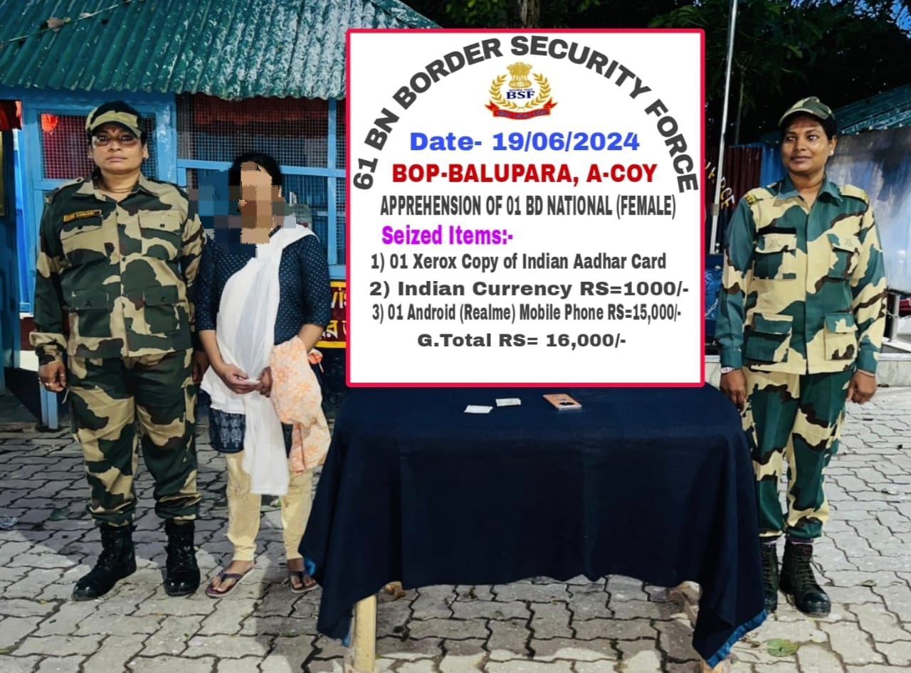 BSF NORTH BENGAL on X: &ldquo;Alert troops of 61 Bn @BSFNBFTR 