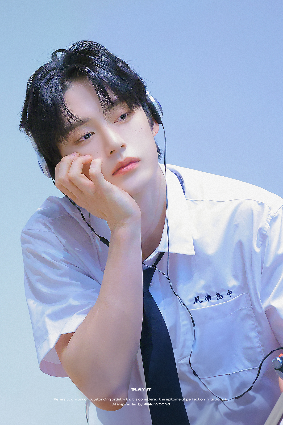 𝒔𝒍𝒂𝒚 !𝒕 on X: 