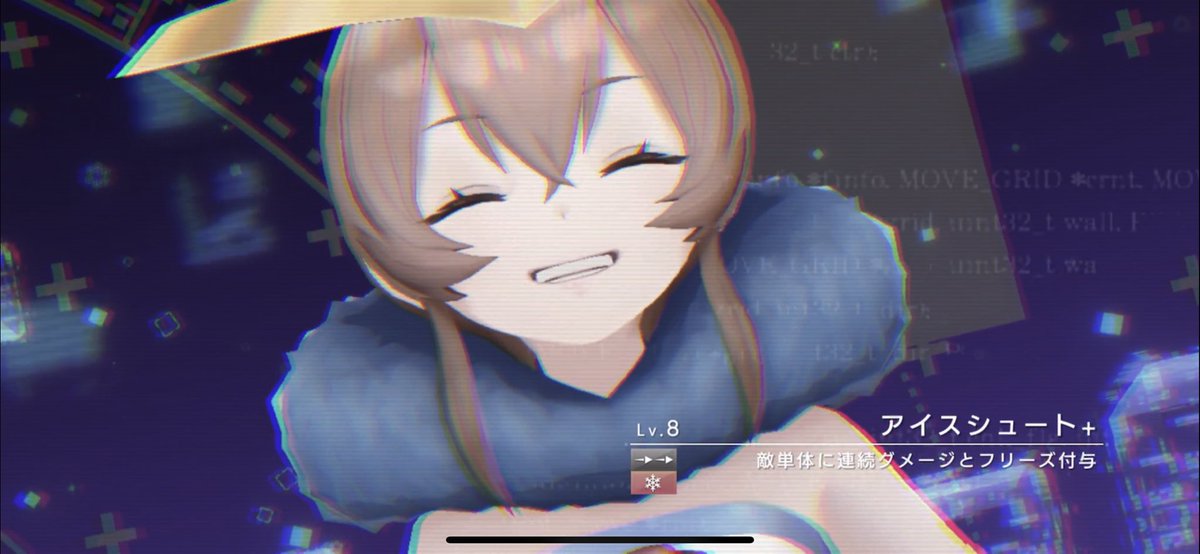 404DARIUS's tweet image. バーストスキル名 紹介
【アイスシュート】

ペンゴ（アノード）
「み〜んなぺっちゃんこ〜」

#エラゲ
#ペンゴ
#Pengo