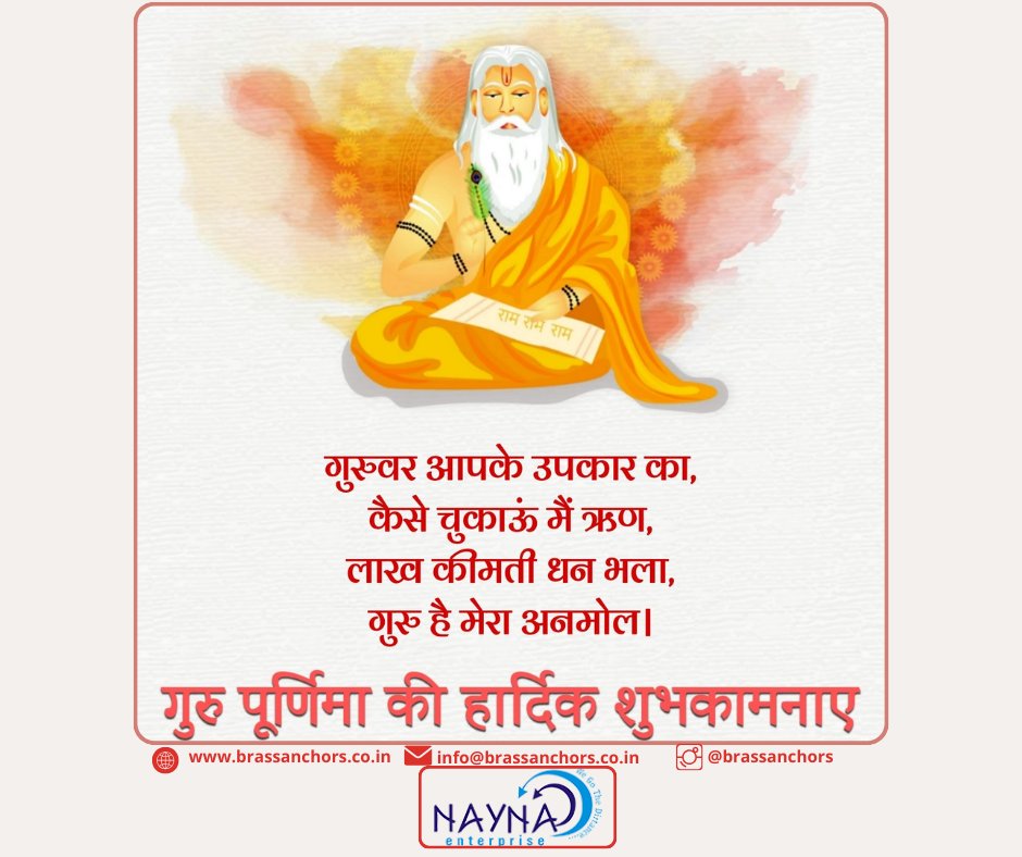 I Hardly Have Any Thing New To Add To How Important You Are To Me...
Happy Guru Purnima #GuruPurnima #gratitude #teacherappreciation #spiritualjourney #divineguidance #enlightenment #lifeteacher #beinspired #seekingknowledge #celebrategurus  
#brassinserts #brassnuts