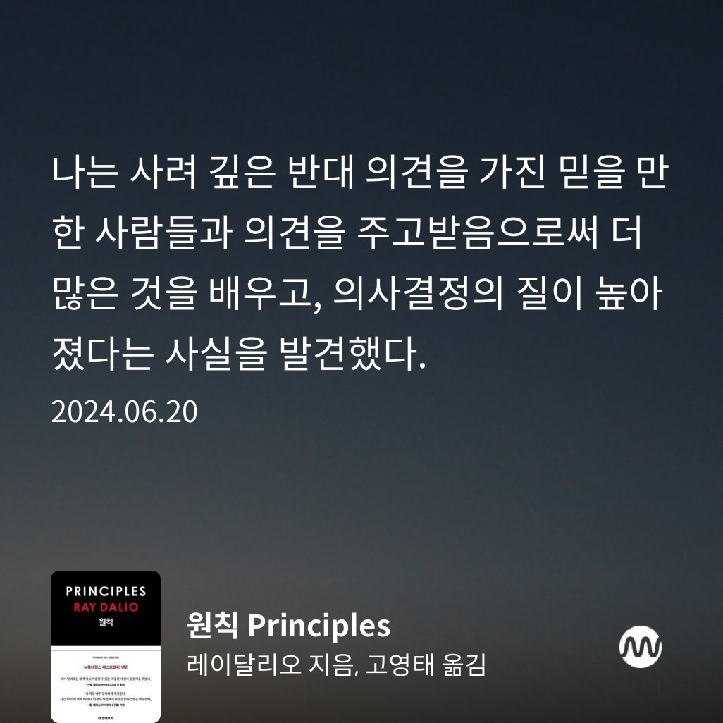 nesoy_kwon's tweet photo. https://t.co/OY6DQszqFZ