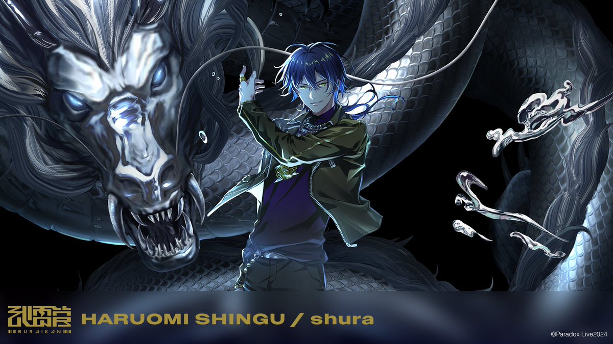 Paradox Live（パラライ）公式 on X