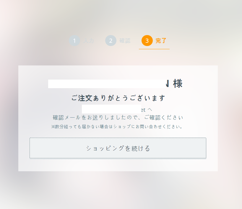 ahng_otaku's tweet photo. 注文できたか?
注文数が超えているかも、まだメールが届いてないですね。
#akitashouten #norio #僕ヤバ https://t.co/XeK9NZC0on